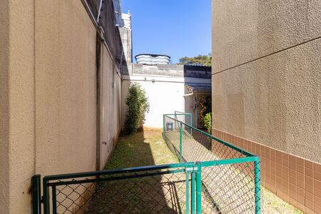 Apartamento à venda com 50m², 2 quartos e 1 vagaEspaço Pet