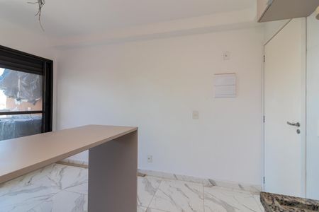 Apartamento à venda com 29m², 1 quarto e sem vagaCozinha e Área de Serviço