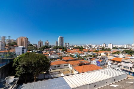 Apartamento à venda com 29m², 1 quarto e sem vagaVaranda da Sala - Vista