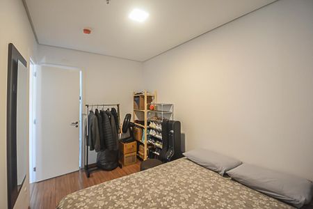 Apartamento à venda com 42m², 1 quarto e 1 vagaQuarto