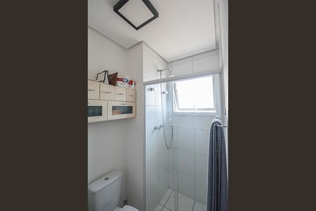 Apartamento à venda com 42m², 1 quarto e 1 vagaBanheiro