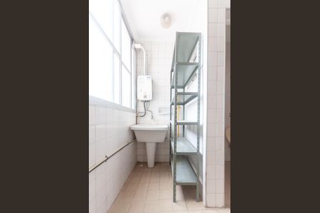 Apartamento à venda com 106m², 3 quartos e 1 vagaÁrea de Serviço - Lavanderia