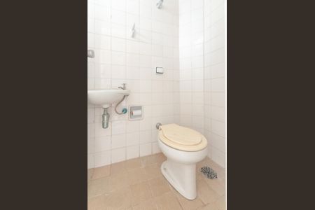 Apartamento à venda com 106m², 3 quartos e 1 vagaÁrea de Serviço - Banheiro