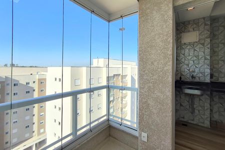 Apartamento à venda com 58m², 2 quartos e 2 vagas Apartamento à venda com 58m², 2 quartos e 2 vagasVaranda da Sala