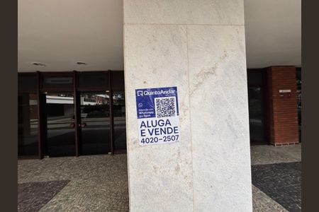 Apartamento à venda com 140m², 3 quartos e 2 vagasPlaca
