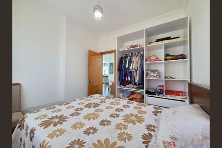 Apartamento à venda com 110m², 2 quartos e 2 vagas Apartamento à venda com 110m², 2 quartos e 2 vagasFoto 10