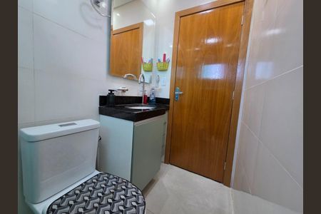Apartamento à venda com 110m², 2 quartos e 2 vagas Apartamento à venda com 110m², 2 quartos e 2 vagasFoto 21