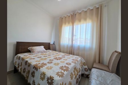 Apartamento à venda com 110m², 2 quartos e 2 vagas Apartamento à venda com 110m², 2 quartos e 2 vagasFoto 15