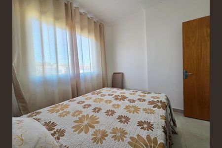 Apartamento à venda com 110m², 2 quartos e 2 vagas Apartamento à venda com 110m², 2 quartos e 2 vagasFoto 16