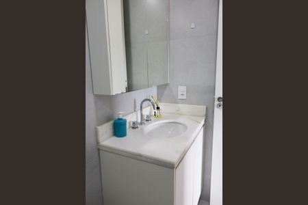 Apartamento à venda com 110m², 2 quartos e 2 vagasBanheiro da Suíte 2