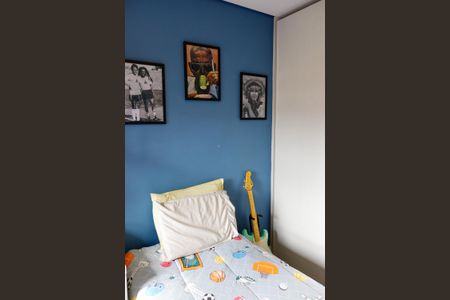 Apartamento à venda com 110m², 2 quartos e 2 vagasQuarto 1 - Suíte