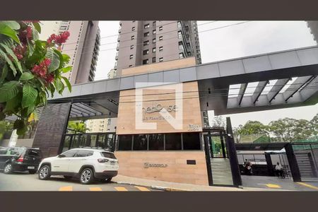 Apartamento à venda com 110m², 2 quartos e 2 vagasFachada