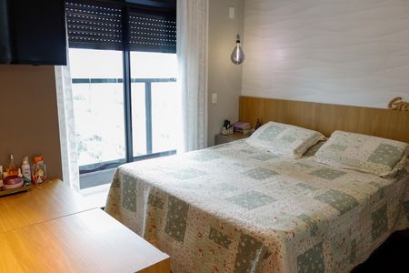 Apartamento à venda com 110m², 2 quartos e 2 vagasQuarto 2 - Suíte