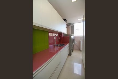 Apartamento para alugar com 279m², 3 quartos e 1 vaga Apartamento para alugar com 279m², 3 quartos e 1 vagaÁrea de Serviço