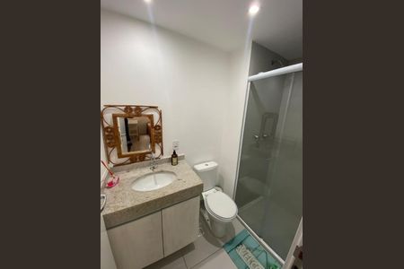 Apartamento à venda com 50m², 2 quartos e 1 vaga Apartamento à venda com 50m², 2 quartos e 1 vagaFoto 24