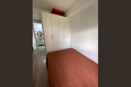 Apartamento à venda com 50m², 2 quartos e 1 vaga Apartamento à venda com 50m², 2 quartos e 1 vagaFoto 27