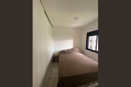 Apartamento à venda com 50m², 2 quartos e 1 vaga Apartamento à venda com 50m², 2 quartos e 1 vagaFoto 33