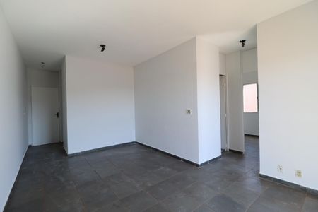 Apartamento para alugar com 71m², 2 quartos e 1 vaga Apartamento para alugar com 71m², 2 quartos e 1 vagaSala