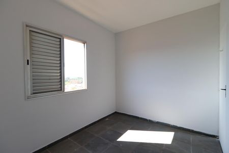 Apartamento para alugar com 71m², 2 quartos e 1 vaga Apartamento para alugar com 71m², 2 quartos e 1 vagaQuarto 1