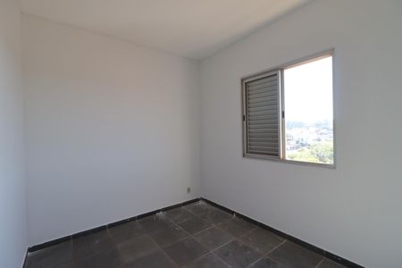 Apartamento para alugar com 71m², 2 quartos e 1 vaga Apartamento para alugar com 71m², 2 quartos e 1 vagaQuarto 1