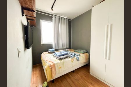 Apartamento à venda com 27m², 1 quarto e sem vagaSuíte