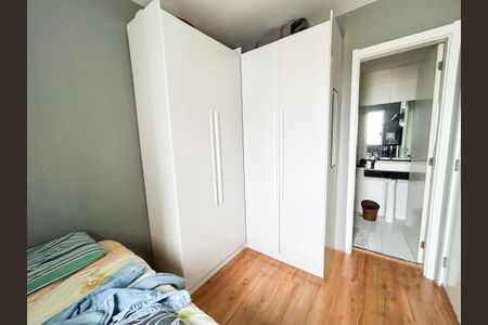 Apartamento à venda com 27m², 1 quarto e sem vagaSuíte