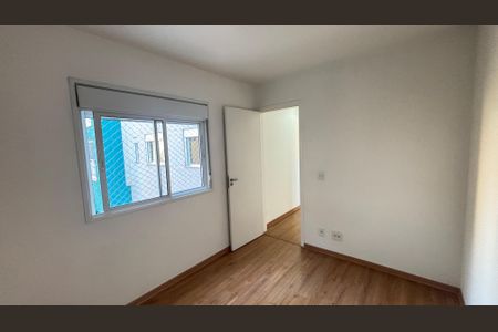 Apartamento à venda com 75m², 3 quartos e 2 vagasQuarto 1