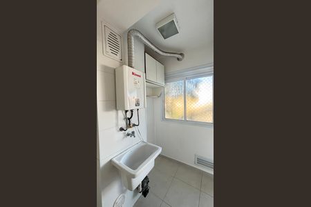 Apartamento à venda com 75m², 3 quartos e 2 vagasÁrea de Serviço