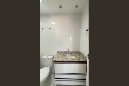 Apartamento à venda com 75m², 3 quartos e 2 vagasBanheiro Social