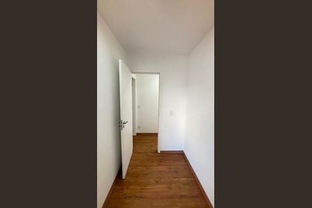 Apartamento à venda com 75m², 3 quartos e 2 vagasSuíte