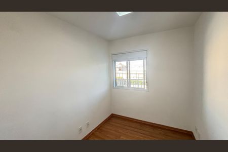 Apartamento à venda com 75m², 3 quartos e 2 vagasQuarto 2