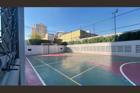 Apartamento à venda com 75m², 3 quartos e 2 vagasÁrea comum