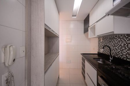 Apartamento para alugar com 59m², 2 quartos e 1 vaga Apartamento para alugar com 59m², 2 quartos e 1 vagaCozinha/Área de Serviço