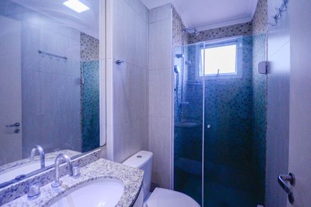 Apartamento para alugar com 59m², 2 quartos e 1 vaga Apartamento para alugar com 59m², 2 quartos e 1 vagaBanheiro da Suite