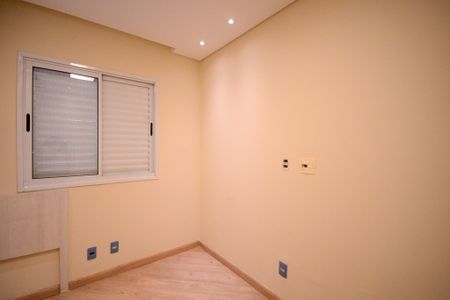 Apartamento para alugar com 59m², 2 quartos e 1 vaga Apartamento para alugar com 59m², 2 quartos e 1 vagaQuarto 1