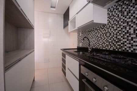 Apartamento para alugar com 59m², 2 quartos e 1 vaga Apartamento para alugar com 59m², 2 quartos e 1 vagaCozinha/Área de Serviço