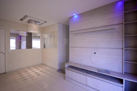 Apartamento para alugar com 59m², 2 quartos e 1 vaga Apartamento para alugar com 59m², 2 quartos e 1 vagaSala