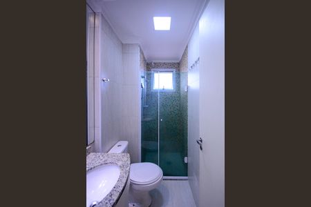 Apartamento para alugar com 59m², 2 quartos e 1 vaga Apartamento para alugar com 59m², 2 quartos e 1 vagaBanheiro da Suite