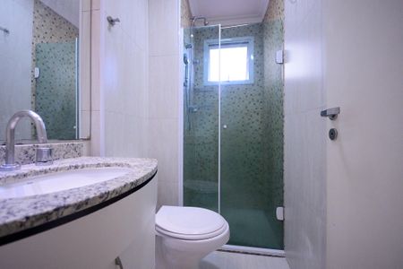 Apartamento para alugar com 59m², 2 quartos e 1 vaga Apartamento para alugar com 59m², 2 quartos e 1 vagaBanheiro da Suite