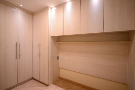 Apartamento para alugar com 59m², 2 quartos e 1 vaga Apartamento para alugar com 59m², 2 quartos e 1 vagaSuíte