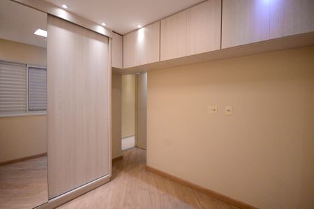 Apartamento para alugar com 59m², 2 quartos e 1 vaga Apartamento para alugar com 59m², 2 quartos e 1 vagaSuíte