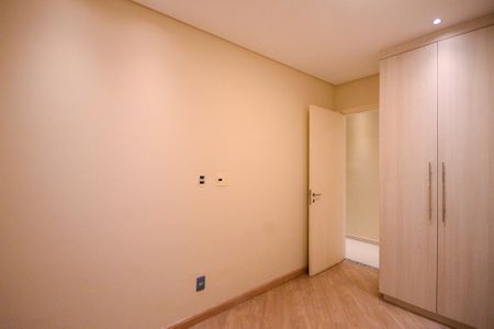 Apartamento para alugar com 59m², 2 quartos e 1 vaga Apartamento para alugar com 59m², 2 quartos e 1 vagaQuarto 1