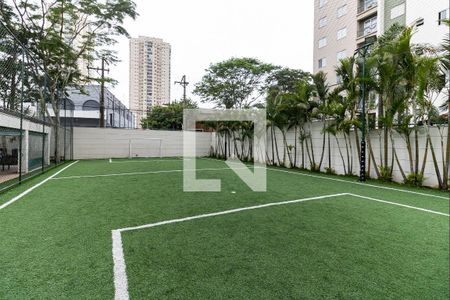 Apartamento para alugar com 59m², 2 quartos e 1 vaga Apartamento para alugar com 59m², 2 quartos e 1 vagaÁrea comum - Quadra
