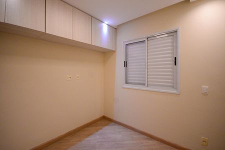 Apartamento para alugar com 59m², 2 quartos e 1 vaga Apartamento para alugar com 59m², 2 quartos e 1 vagaSuíte