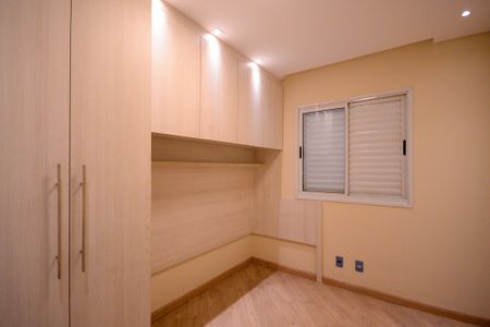 Apartamento para alugar com 59m², 2 quartos e 1 vaga Apartamento para alugar com 59m², 2 quartos e 1 vagaQuarto 1