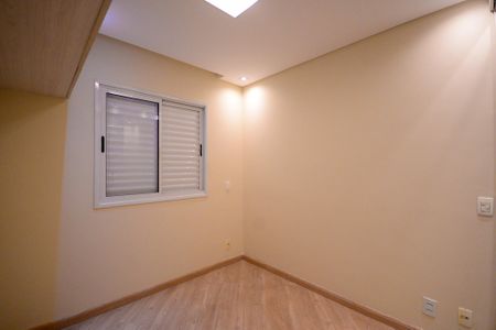 Apartamento para alugar com 59m², 2 quartos e 1 vaga Apartamento para alugar com 59m², 2 quartos e 1 vagaSuíte