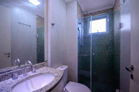 Apartamento para alugar com 59m², 2 quartos e 1 vaga Apartamento para alugar com 59m², 2 quartos e 1 vagaBanheiro da Suite