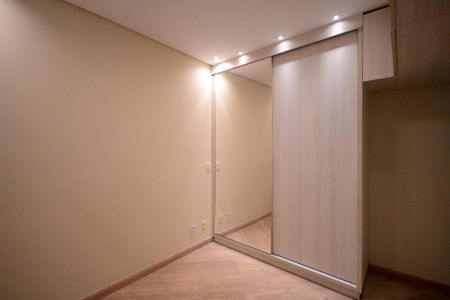Apartamento para alugar com 59m², 2 quartos e 1 vaga Apartamento para alugar com 59m², 2 quartos e 1 vagaSuíte