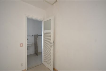 Apartamento à venda com 75m², 2 quartos e 1 vagaQuarto de Serviço