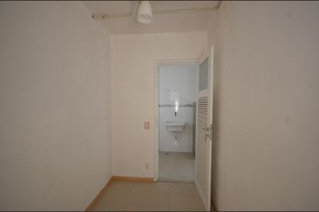 Apartamento à venda com 75m², 2 quartos e 1 vagaQuarto de Serviço